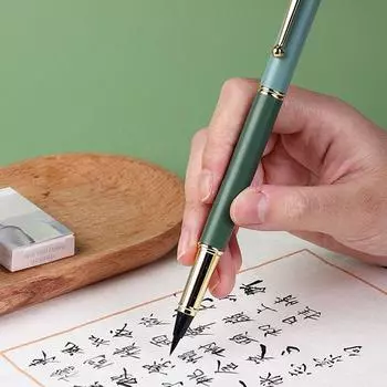 Офисные школьные принадлежности Кисти для каллиграфии Перьевая ручка Чернильная ручка Маленькая обычная кисть для письма синий