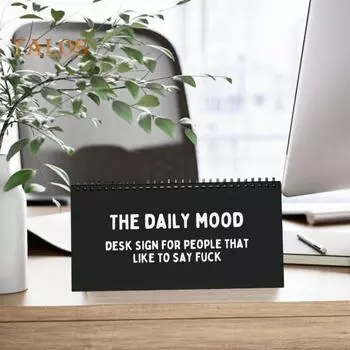 Офисный календарь рабочего стола. Ежедневный рабочий календарь настроения. Эмоциональный рабочий календарь. Юмористический календарь для офисных работников. чёрный