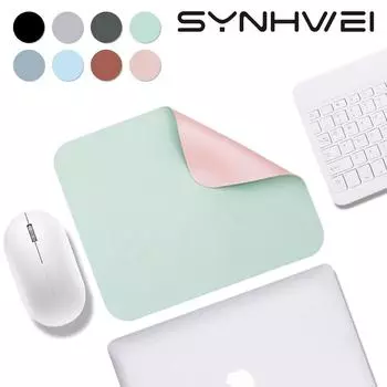 Офисный коврик для мыши небольшого размера, красочный двухсторонний водонепроницаемый защитный коврик для рабочего стола, нескользящий коврик для мыши из искусственной кожи для портативных ПК белый