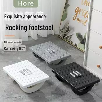 Офисный табурет с подставкой для ног: Подставка для ног под столом с защитой от перекрещивания ног серый