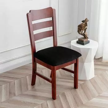 Офисный защитный утолщенный эластичный бархатный чехол на подушку для стула, нескользящий чехол на сиденье стула коричневый