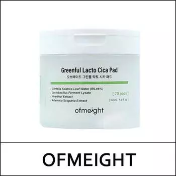 [ОФМЕЙТ] (SG) Greenful Lacto Cica Pad 70 шт.(160ml)