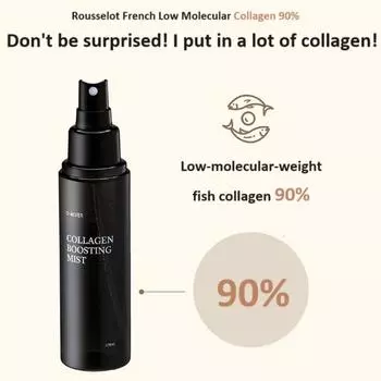 Oforever Коллагеновый спрей, повышающий эффективность 1pcs