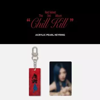 Оформите предзаказ Брелок Red Velvet Chill Kill 3rd MD с акриловым жемчугом