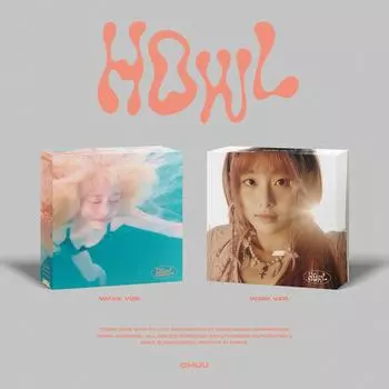 CHUU 1-й мини-альбом Howl Standard ver. WAVE ver. & No Poster