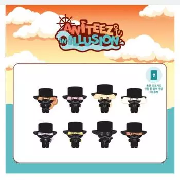 Оформите предзаказ наряд ATEEZ ANITEEZ IN ILLUSION ANITEEZ