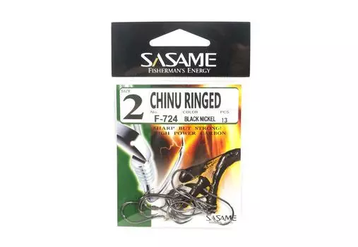 Офсетный крючок Sasame F-724 Chinu с кольцом, черный, размер 2 (1171)
