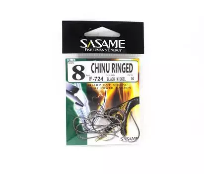 Офсетный крючок Sasame F-724A Chinu с кольцом, черный, размер 8 (2107)