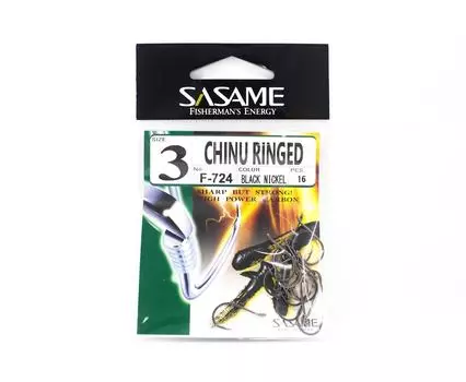 Офсетный крючок Sasame F-724A Chinu с кольцом, черный, размер 3 (2102)