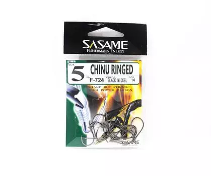 Офсетный крючок Sasame F-724A Chinu с кольцом, черный, размер 5 (2104)