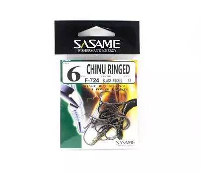 Офсетный крючок Sasame F-724A Chinu с кольцом, черный, размер 6 (2105)