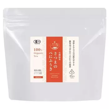 Ogarand Satsuma Benifuuki 2 г x 30 пакетиков Зеленый чай Benifuuki в пакетиках Чай Benifuuki [Органический, сертифицированный JAS/ASIAGAP] Без пестицидов