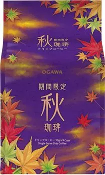 Ogawa Coffee Limited Time Autumn Coffee Drip Coffee x 9 x 3 pieces (10g cups)