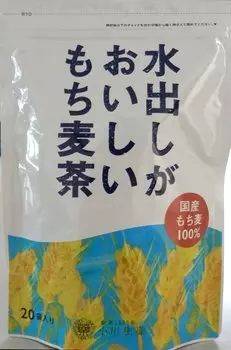 Ogawa Herbal Medicine Delicious Cold Brew Mochi Barley Tea 100g x 4 pieces