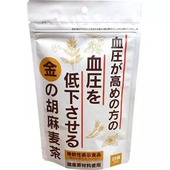Ogawa Herbal Medicine Golden Sesame Barley Tea 20 bags