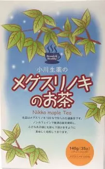 Ogawa Herbal Medicine Megusurinoki tea 4gx35p