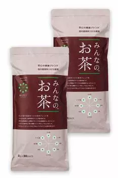 Ogawa Herbal Medicine Tea packs x 2 sets Everyone s 8g30