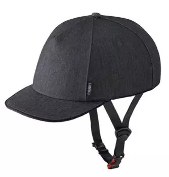 OGK KABUTO Bicycle Helmet LIBERO SG Certified (Charcoal) Size 57-60cm (and under)