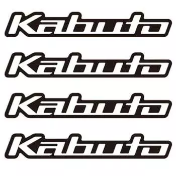 OGK KABUTO Наклейка-щит Кабуто 2 59 x 9 мм