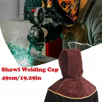 Огнестойкая воловья шаль, сварочная шапочка, ветрозащитная защитная маска, защитная рабочая одежда сварщика 1 Pc