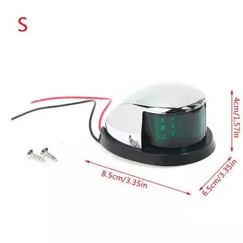 Огни для лодки Красный и зеленый 12 В светодиодный носовой навигационный фонарь Парусный сигнальный фонарь 8.5*6.5*4cm