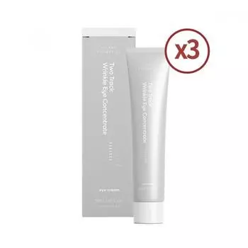 OGRAM COSMETICS 2 TRACK КОНЦЕНТРАТ ДЛЯ ГЛАЗ От МОРЩИН 50 мл НАБОР ИЗ 3 ШТ.