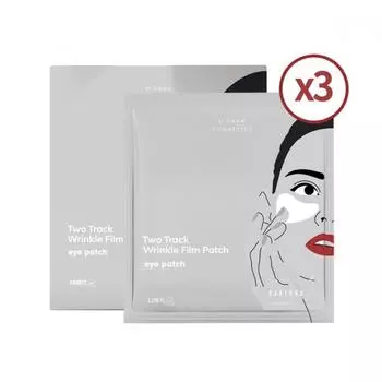 Ogram Cosmetics 2 Track Пленка против морщин, 3 коробки (12 листов всего 144 патчей)