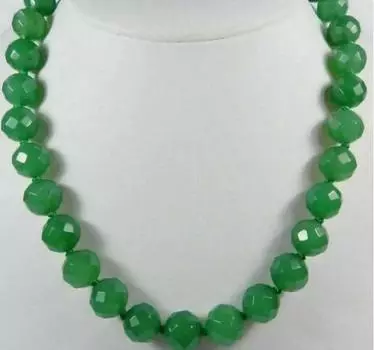 Ограненные круглые бусины из натурального аквамарина диаметром 10 мм, 18 дюймов, драгоценные камни