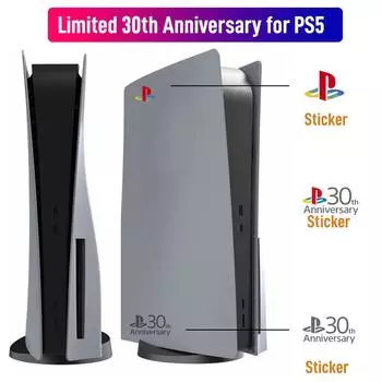 Ограниченная серия 30-я годовщина PS5 Fat Faceplate Виниловая наклейка с логотипом PlayStation 5 Slim Console Cover Faceplate Shell Replacement For PS5
