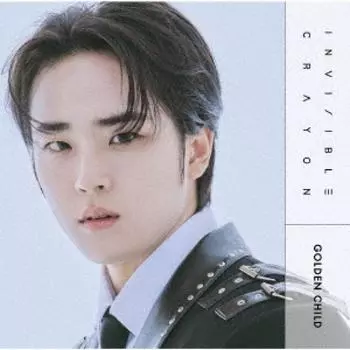 Ограниченная серия Invisible Crayon Seung Min Edition