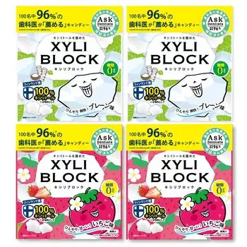Ограниченная серия конфет с ксилитом Xyli Block Octilemon [Официальный 40 г] 100% (Обычный 2/Клубничный 2)