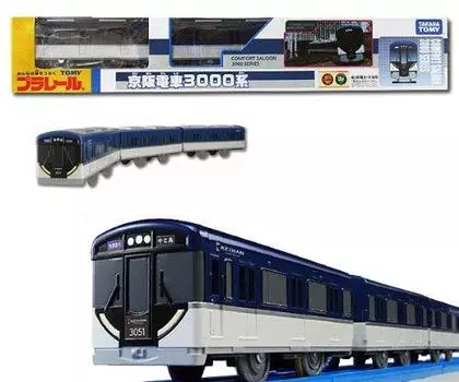Ограниченная серия транспортных средств TOMY Plarail Keihan Electric Railway 3000