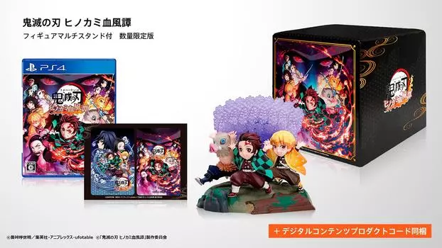Ограниченное издание Kimetsu no Yaiba Hinokami с фигуркой Kimetsu no Yaiba Hinokami, оригинальная фигурка, цифровой контент, серийный код, нарисованный ufotable Purse
