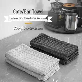 Ограниченное по времени предложение: Вафельная салфетка для мытья посуды для кофеен и баров - Высокоабсорбирующая чистящая ткань