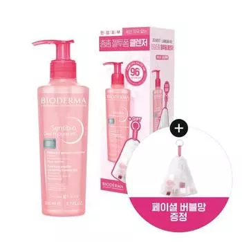 [Ограниченное специальное предложение] Гель Bioderma Sensibio Matchless, 200 мл, специальный (+ Пузырьковая сетка для лица бесплатно)