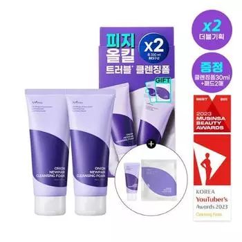 [Ограниченное специальное предложение] IsnTree Onion New Fair Очищающая пенка, 150 мл, двойное специальное предложение (+30мл+2 прокладки), Корея очищение