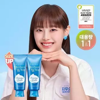 [Ограниченное специальное предложение] Средство для умывания лица Senka Perfect Whip, 150 г + 150 г, большая упаковка, 2 упаковки, специальное очищающее средство для Кореи