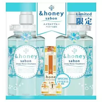 [Ограниченный дизайн Sabon 2023 Limited] &honey Sabon 2023ver. Набор для глубокой влажной уборки (с 4-шаговым дорожным комплектом) | Набор шампунь/кондиционер