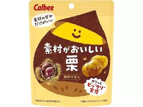 Ограниченный канал Calbee Delicious Chestnuts 30 г x 12 пакетиков [Товар распродажи]
