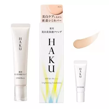 Ограниченный набор HAKU Medicated Whitening Serum Foundation Light Beige Unscented 30g Melanofocus EV Mini Size Included [Квази-лекарство] +