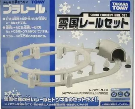 Ограниченный набор рельсов для мероприятия TAKARA TOMY TOMY Plarail Snow Country!