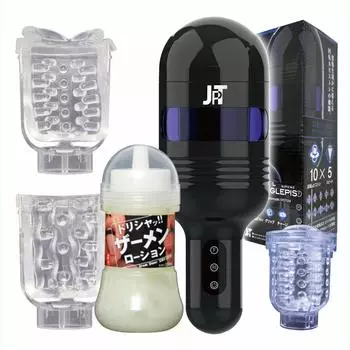 ограниченный NOL HANDY GLEPIS чашка для обмена неограниченный GLEPIS GLPIS чашка для обмена LIP TENTACLE GLPIS чашка для обмена WAVE STREAKS лосьон для спермы жизнь amazon.co.jp