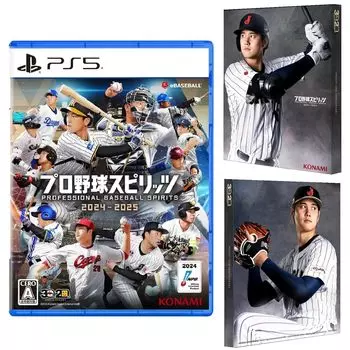 ограниченный пакет Otani Professional Baseball Spirits PS5 ограниченное включение Prospi IP право выбора предмета курс 2024 или Prospi A право на использование за рубежом