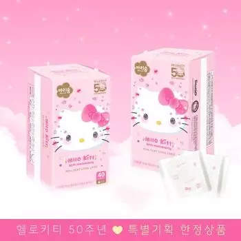 [Ограниченный проект] Длинная подводка Marisom Hello Kitty Real Silky 40P, корейские женские товары