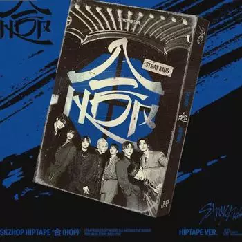 Ограниченный тираж альбома Straykids Hop и набор версий Skzhop распродажа!!