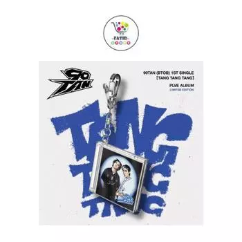 Ограниченный тираж PLVE Ver 90TAN BTOB 1-й сингл-альбом TANG TANG TANG