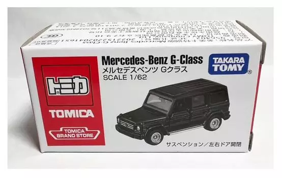 Ограниченный Tomica Mercedes Benz G Class Фирменный магазин ФИРМЕННЫЙ МАГАЗИН за рубежом/Шанхай [Товар] чёрный
