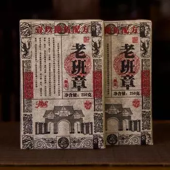 Ограниченный выпуск 2009 года, весенний старый чай Баньчжан с древним деревом пуэр, кирпич 250 г