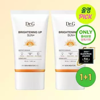 [ограничено на июнь] Доктор. G Brightening Up Sun Plus 50 мл акция 1+1, корейский солнцезащитный крем