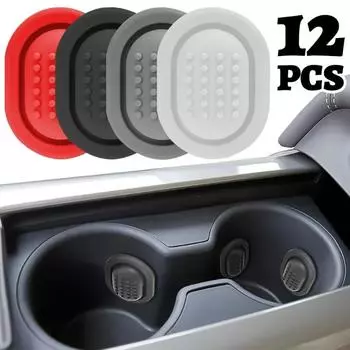 Ограничитель для автомобильного стакана с водой, слот для автомобильного стакана с водой, противоскользящая силиконовая накладка, слот для вставки бутылки с водой, самоклеящийся ограничитель, амортизатор 1pcs красный